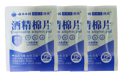 VPD250-四边封IM电竞控股有限公司-（中国）电子竞技平台
细节